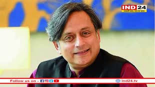 CWC का हुआ पुनर्गठन, Shashi Tharoor ने जताया पार्टी का आभार