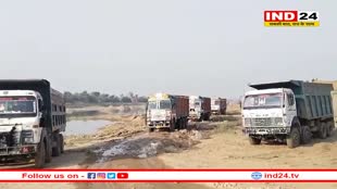 रेत माफिया पर 111 करोड़ का जुर्माना, एसडीएम की कार्रवाई के बाद खनन माफिया में हड़कंप