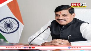 जनगणना में जातिगत गणना शामिल करना ऐतिहासिक निर्णय -CM डॉ. मोहन यादव