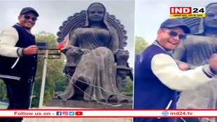 रानी कमलापति प्रतिमा के सामने अश्लील गाने पर डांस करने वाला पुलिस जवान दोषी नहीं, अब ये दो नाम आए सामने