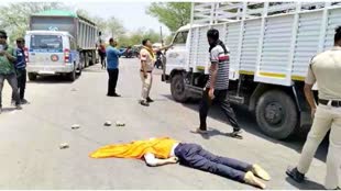 CG News : छत्तीसगढ़ में दर्दनाक सड़क हादसा, तेज रफ्तार ट्रक ने ली दो युवकों की जान...