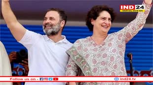 अमेठी, रायबरेली से गांधी परिवार के सदस्य लड़ें चुनाव, यूपी कांग्रेस ने पारित किया प्रस्ताव