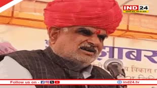 Rajasthan News: भ्रष्टाचार के मामले में यूडीएच मंत्री खर्रा पर आरोप तय,18 साल पुराने केस में कोर्ट ने कहा- पद का दुरुपयोग करते हुए टेंडर में फर्जीवाड़ा किया