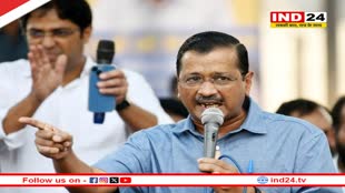 'BJP का मकसद है, पूछताछ के लिए बुलाओ और गिरफ्तार कर लो...', ईडी के समन पर बोले सीएम केजरीवाल