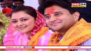 सिंधिया के लिए पत्नी प्रियदर्शनी ने क्यों किया 1,57,78,800 पलों का जिक्र?