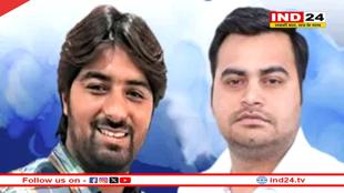 मध्यप्रदेश NSUI में बड़ा फेरबदल: अंकित डेढ़ा और साहिल शर्मा बने नए प्रभारी