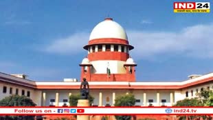 Wrestlers Protest: SC ने महिला पहलवानों की याचिका पर बंद करी सुनवाई, कहा- अब कुछ चाहिए तो...