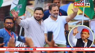 बिहार चुनाव में MY समीकरण से जुड़ेगी PDA पॉलिटिक्स?