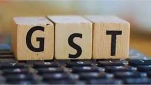 GST काउंसिल की 52वीं बैठक आज, इलेक्ट्रिक व्हीकल पर लागू जीएसटी घटाने सहित कई मुद्दों पर होगी चर्चा