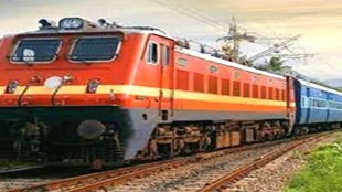 MP News: रेल यात्रियों के लिए राहत भरी खबर: हफ्ते में तीन दिन चलाई जाएगी स्पेशल ट्रेन, जानें शेड्यूल 