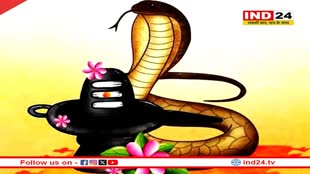 आज है नाग पंचमी, जानें शुभ मुहुर्त और पूजा विधि