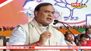 'मथुरा, वाराणसी में मंदिर बनाने के लिए 400 सीटों की जरूरत', असम सीएम बोले- वापस लेंगे पीओके