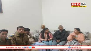 भोपाल में बैंक मैनेजर से ठगी का प्रयास, घंटेभर रखा डिजिटल अरेस्ट