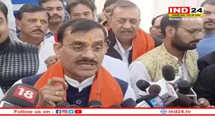 MP News: 14 से 24 मार्च तक BJP चलाएगी बूथ विस्तारक अभियान, CM सहित ये नेता होंगे शामिल