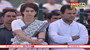 Rahul Gandhi ने प्रियंका के 'तिरंगे' वाले भाषण को सोशल मिडिया पर शेयर कर लिखी ये बड़ी बात
