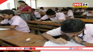 परीक्षा केंद्र के आस-पास भीड़ होने और लाउडस्पीकर बजाने पर होगी शिकायत दर्ज