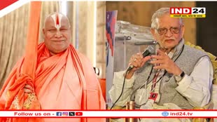 जगद्गुरु रामभद्राचार्य और गुलजार को मिलेगा ज्ञानपीठ पुरस्कार, समिति ने किया ऐलान