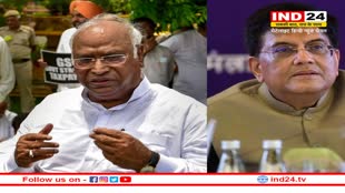 LIC Union: एलआईसी कर्मियों ने कांग्रेस अध्यक्ष मल्लिकार्जुन खड़गे को लिखा पत्र कहा- 'राजनीति करें, विवाद में न घसीटें'