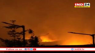 नागपुर: एल्युमीनियम फैक्ट्री में विस्फोट, हादसे में पांच लोगों की मौत