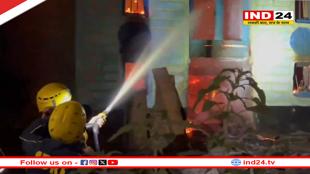 बागेश्वर में घर में लगी आग, इलाके में मचा हड़कंप