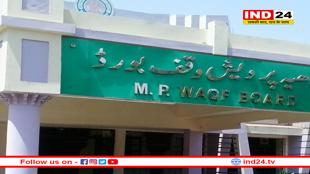 राजगढ़ में वक्फ बोर्ड बनाम नगर पालिका- दरगाह सदर ने बिना अनुमति लगा दिेए नप्ती के निशान