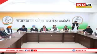 Rajasthan Politics: तीन सीटों पर गठबंधन के लिए कांग्रेस की बातचीत, 10 सीटों पर बीजेपी के बाद ही उम्मीदवार घोषित करेगी कांग्रेस, जानें क्या है रणनीति