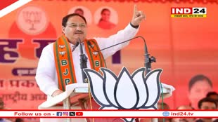 भाजपा अध्यक्ष जेपी नड्डा ने साय सरकार के एक साल के कार्यकाल का पेश किया रिपोर्ट कार्ड