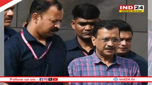 Arvind Kejriwal को जमानत देने की मांग वाली याचिका खारिज, दिल्ली HC ने इतने हजार का लगाया जुर्माना 