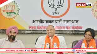 Rajasthan Politics: राजस्थान बीजेपी अध्यक्ष का कांग्रेस पर बड़ा हमला, गहलोत को लेकर कही ये बड़ी बात 