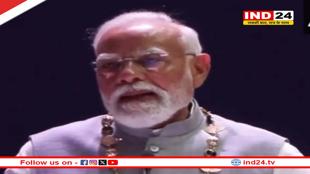 हमारी विविधता ही हमारी संस्कृति का मजबूत आधार-  PM मोदी