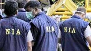 CG NEWS : छत्तीसगढ़ में 14 वांटेड नक्सलियों पर  NIA ने घोषित किया इनाम....