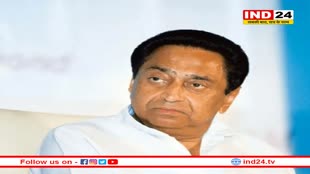 कमलनाथ के किले को घेरने भाजपा ने लगाई 35 स्टार प्रचारकों की फौज