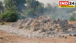 CG News : नक्सलियों ने तेंदूपत्ता फड़ में लगाई आग , 50 बोरा तेंदूपत्ता जलकर खाक.... 