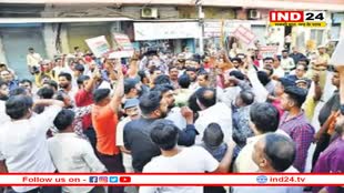 Rajasthan News: PCC की दीवार फांदकर घुसे महेश जोशी के समर्थक, तिवाड़ी के नाम से नामांकन फॉर्म उठा तो विरोध में उतरे