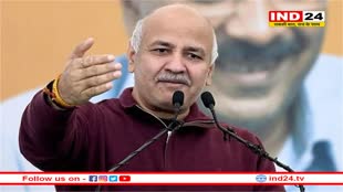 जेल में ही मनेगी मनीष सिसोदिया की होली, कोर्ट ने 6 अप्रैल तक बढ़ाई न्यायिक हिरासत 