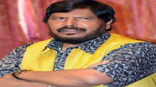 CG NEWS : केंद्रीय राज्यमंत्री रामदास अठावले का रायपुर दौरा ,दोपहर 3 बजे रायपुर एयरपोर्ट पहुंचेंगे रामदास अठावले..