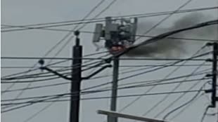 Raipur News: मोबाइल टावर में लगी आग। आग लगने से अफरा-तफरी का माहौल...