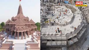 Ayodhya: राम मंदिर उद्घाटन की भव्य तैयारी,  घर-घर में मनेगा रामलला की प्राण प्रतिष्ठा का “आनन्द उत्सव”