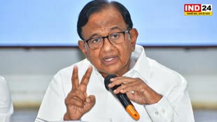 कांग्रेस नेता पी चिदंबरम ने कसा शिंदे सरकार पर तंज, बोले - महाराष्ट्र में 3 पैरों वाले जानवर की तरह है सरकार 