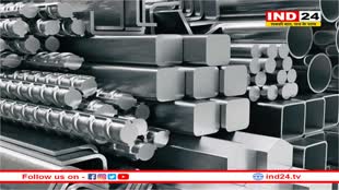 2025 में स्टील की कीमतों में बड़ा उछाल संभव!