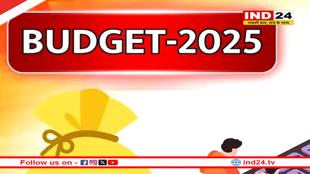 31 जनवरी से 4 अप्रैल तक दो चरणों में होगा बजट सत्र, वित्त मंत्री आठवीं बार पेश करेंगी बजट