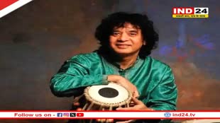 उस्ताद जाकिर हुसैन की मौत पर अखिलेश यादव समेत कई दिग्गज हस्तियों ने जताया शोक