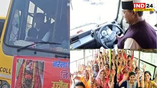 MP NEWS: उज्जैन महाकाल दर्शन यात्रा: मंत्री सारंग ने शिव भक्तों के चौथे जत्थे को किया रवाना