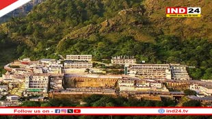 कटरा में आज बंद का ऐलान, रोपवे परियोजना का हो रहा विरोध