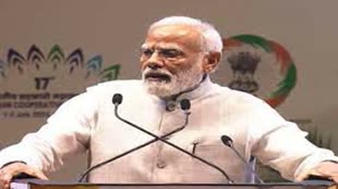 पीएम नरेंद्र मोदी आज  छत्तीसगढ़ के कोड़ातराई का दौरा करेंगे.  यहां आम सभा को संबोधित करेंगे कई, परियोजनाओं राष्ट्र को समर्पित करेंगे