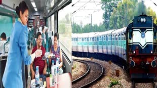 Indian railway: ट्रेन में खाने को लेकर रंल मंत्रालय ने जारी किए नए आदेश