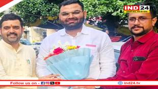 मध्य प्रदेश युवक कांग्रेस का रिजल्ट जारी: यश घनघोरिया को मिले सबसे ज्यादा वोट