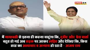 संसद में सीएम योगी ने अपने ही अंदाज में कहा