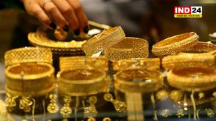 सोने-चांदी की कीमतों में आई गिरावट, यहां जानें अपने शहर के ताजा रेट