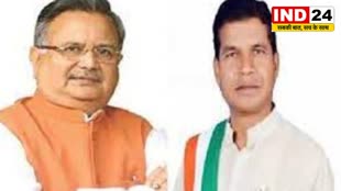 2000 Rupee Note 2000 की नोटबंदी पर राजनीति गरमायी.. मरकाम बोले- मोदी सरकार की असफलता का प्रमाण..